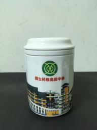 WH28546【四十八號老倉庫】二手 漂流木 文創 微調 桌燈 檯燈 高34cm 1盞價【懷舊收藏拍片道具】 歷史價格詳細信息