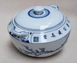 早期金門宏玻陶瓷廠 青瓷 龍泉窯 汝窯 汝瓷 茶壺組 一壺6杯 有印字能接受再下標 歷史價格詳細信息