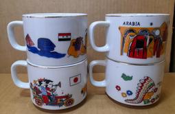 早期大同花系列高腳茶杯 泡茶杯 歷史價格詳細信息