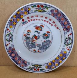 早期聲寶牌口袋型已售出，勿下標 愛華收音機 歷史價格詳細信息