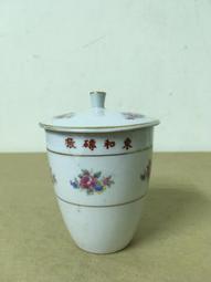 WH28544【四十八號老倉庫】二手 早期 台灣 鋁罩 蛇管 硬質塑材底座 微調 桌燈 檯燈 高40cm 1盞價 歷史價格詳細信息