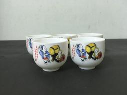 台灣早期小５０元單色硬幣（每個） 歷史價格詳細信息