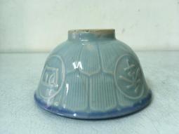 WH27203【四十八號老倉庫】全新 早期 台灣 黃釉 手繪 胭脂紅 花 碗 飯碗 11.6cm 有瑕 1碗價 歷史價格詳細信息