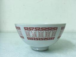 WH27070【四十八號老倉庫】全新 煙波江上逍遙遊 茶杯 50cc 6杯價【懷舊收藏拍片道具】 歷史價格詳細信息