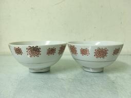 WH27070【四十八號老倉庫】全新 煙波江上逍遙遊 茶杯 50cc 6杯價【懷舊收藏拍片道具】 歷史價格詳細信息