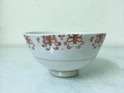 WH27070【四十八號老倉庫】全新 煙波江上逍遙遊 茶杯 50cc 6杯價【懷舊收藏拍片道具】 歷史價格詳細信息