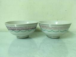 WH26871【四十八號老倉庫】全新 早期 台灣 新藝 花邊 雙囍 老碗 飯碗 11.5cm 1碗價【懷舊收藏拍片道具】 歷史價格詳細信息