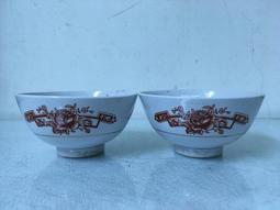 WH23886【四十八號老倉庫】二手 早期 台灣 插頭 電線 旋鈕開關 E27燈座 線長約280cm 測試OK 歷史價格詳細信息