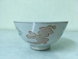 WH23889【四十八號老倉庫】二手 早期 台灣 鐵燈罩 拉條開關 吊燈【懷舊收藏拍片道具】 歷史價格詳細信息