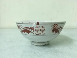 WH25871【四十八號老倉庫】二手 早期 台灣 大同 紅字 金 圈紋 盤 15.3cm 1盤價【懷舊收藏拍片道具】 歷史價格詳細信息