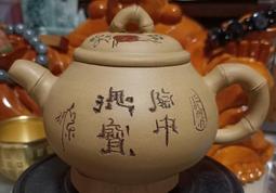 手作中式陶瓷手鏈民族風復古圓珠彈力繩金屬小魚國風手飾手串百搭凌雲閣手環 歷史價格詳細信息