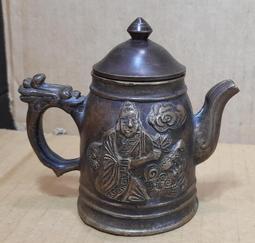 早期 煙酒牌 菸酒鐵牌 菸酒公賣局 含支架 歷史價格詳細信息