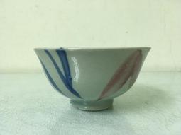 WH26949【四十八號老倉庫】全新 早期 台灣 普普風 條紋 古早碗 飯碗 碗粿碗 11.5cm 1碗價 有瑕 歷史價格詳細信息