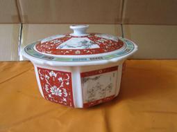 【大同磁器】大同磁器藍邊唐草飯碗2款/6入(台灣製造) 歷史價格詳細信息