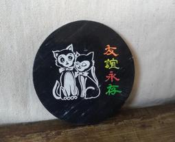 友誼適用中國移動寬帶網路數字機上盒m201-2 m301h hg680kb語音遙控器 歷史價格詳細信息