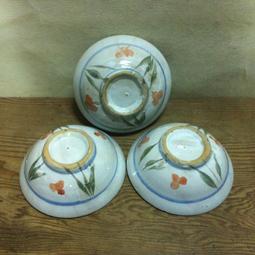 WH12406【四十八號老倉庫】全新 早期 台灣 蓋印 福字 盤 圓盤 15.3cm 有瑕 1盤價 歷史價格詳細信息