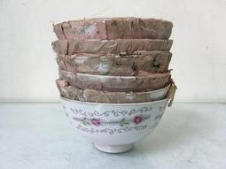 WH27867【ㄚ嬤ㄟ硘仔】全新 早期 台灣 手繪 胭脂紅 花 碗公 22.6cm 1碗價 完整【懷舊收藏拍片道具】 歷史價格詳細信息