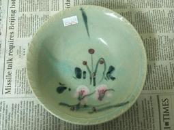 WH25796【四十八號老倉庫】全新 早期 台灣 金邊 竹花 高杯 茶杯 杯蓋 9.2/7.4cm 1蓋價【懷舊收藏擺飾 歷史價格詳細信息