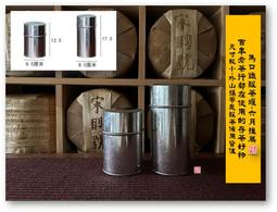 茶存草編榻榻米墊打坐拜佛墊加厚禪修墊禪坐坐墊藤編蒲墊蒲草勇都 歷史價格詳細信息