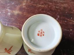 早期 日本 有田燒 福壽 碗(5入)1<請看說明> 歷史價格詳細信息