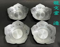 桔皮紋地板膜 磨砂粗紋耐刮保護膜 耐髒好清理冷裱膜個性家居 歷史價格詳細信息