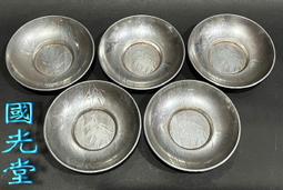 圓形老銀鈴鐺1只刻花朵紋老銀圓鈴鐺老銀吊墜老銀器老 歷史價格詳細信息