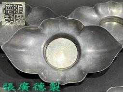 明治期 釜師 造.平筋霰紋長閑形.斑銅蓋 日本老鐵壺(906) 歷史價格詳細信息