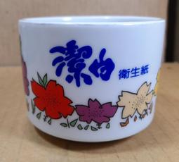 早期大同馬克杯  花系列厚實馬克杯-  6杯合售 歷史價格詳細信息