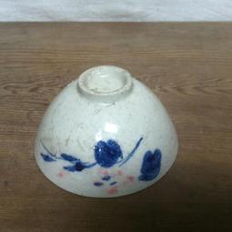 WH7517【四十八號老倉庫】全新 早期 台灣製 共益 雙囍 壽桃 碗 麵碗 湯碗 16cm 1碗價【懷舊擺飾拍片道具】 歷史價格詳細信息