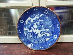 庄腳柑仔店~早期青花山水風景圓盤大盤 歷史價格詳細信息