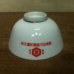 《味全》台灣搵醬 海鮮五味醬(200g)x3 歷史價格詳細信息