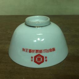 《味全》台灣搵醬 海鮮五味醬(200g)x3 歷史價格詳細信息