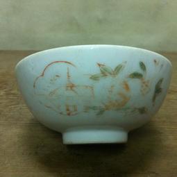 WH4502【四十八號老倉庫】全新 早期 台灣 手繪 竹花 雙耳 小缽 碟子 醬油碟 深碟 10.4cm 1碟價 歷史價格詳細信息