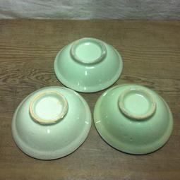 WH9253【四十八號老倉庫】全新 早期 台灣 胭脂紅 點點點 竹花 粗碗 滷肉飯 肉圓 茶碗 冰碗 13.6cm 1碗 歷史價格詳細信息