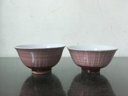 早期墨條(2入)請看說明 歷史價格詳細信息