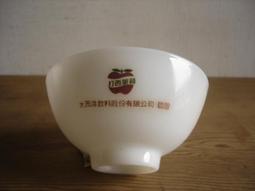 蘋果西打 330mlx24入  現貨 歷史價格詳細信息