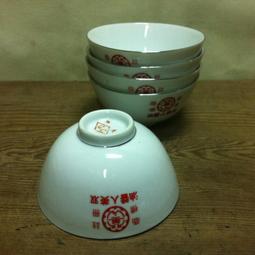 早期大同双囍字茶壺十杯組包裝盒 歷史價格詳細信息