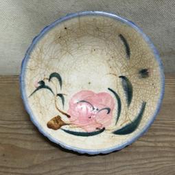 WH14802【四十八號老倉庫】全新 早期 台灣 國際 金竹花 茶杯 150cc 2杯價【懷舊收藏拍片道具】 歷史價格詳細信息