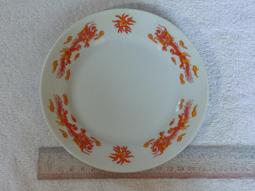 盤子(141)~早期~腰子盤~大同~T.C~楓葉~長約26CM~懷舊.擺飾.道具 歷史價格詳細信息
