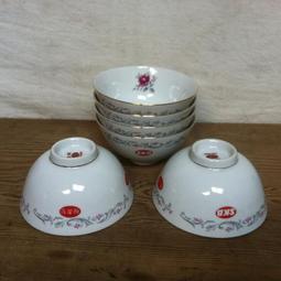 台灣 SKB 文明《彩墨集鋼筆墨水 25ml》｜明進文房具 歷史價格詳細信息