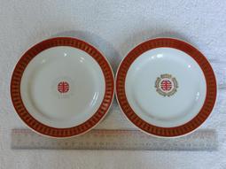 ~~早期 大同磁器 杜鵑花 咖啡杯盤組 4杯4盤合售  懷舊(防5)~~ 歷史價格詳細信息