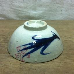 WH0884【四十八號老倉庫】全新 早期 台灣 鐵製 貝殼型 抽屜 拉把 拉手 手把 把手 1個價【抽屜櫥櫃書桌木工木作 歷史價格詳細信息