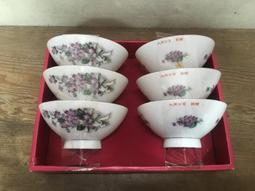 WH17867【四十八號老倉庫】全新 早期 台灣 鑄鐵 灶門 傳統爐門 燒柴爐門 寬19cm 無框 1門價 歷史價格詳細信息