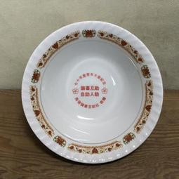 WH10375【四十八號老倉庫】全新 早期 台灣 淡青色 粗碗 肉圓 滷肉飯 爌肉飯 茶碗 冰碗 13.3cm 1碗價 歷史價格詳細信息