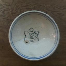 1/144 CM-32 CM-33 CM-34 雲豹裝甲車 素模 歷史價格詳細信息