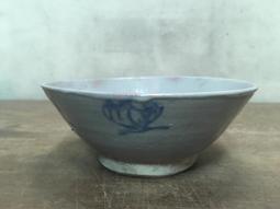 WH17152【四十八號老倉庫】全新 早期 台灣 青花 疊燒圈 碗 13.2*5.2cm 1碗價【懷舊收藏拍片道具】 歷史價格詳細信息