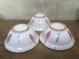 WH16967【四十八號老倉庫】全新 早期 台灣 竹編紋 蓋印 福字碗 14.3cm 有瑕 1碗價 歷史價格詳細信息