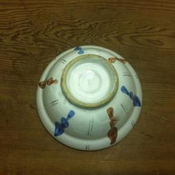 WH7051【四十八號老倉庫】全新 早期 台灣製 東福 手彩繪 竹花 碗 飯碗 11.5cm 有瑕 1碗價 歷史價格詳細信息