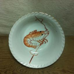 WH7318【四十八號老倉庫】全新 早期 台灣 金義隆 魚紋 魚 大碗公 腰子碗公 31.5 cm 有瑕 1碗價 歷史價格詳細信息