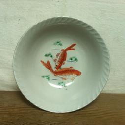WH7318【四十八號老倉庫】全新 早期 台灣 金義隆 魚紋 魚 大碗公 腰子碗公 31.5 cm 有瑕 1碗價 歷史價格詳細信息